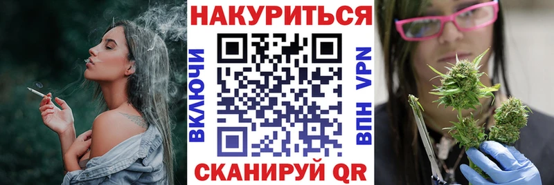 Меф мяу мяу Севск