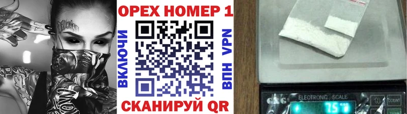купить закладку  Севск  MEGA как войти  Кокаин Боливия 