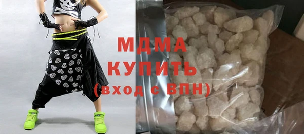 мдпв Богданович