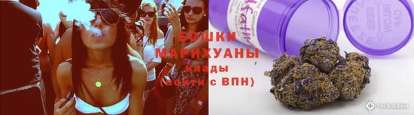 MESCALINE Беломорск