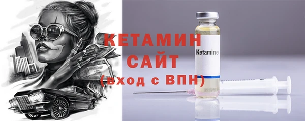 синтетический гашиш Протвино