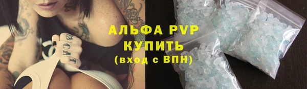 мет Пролетарск