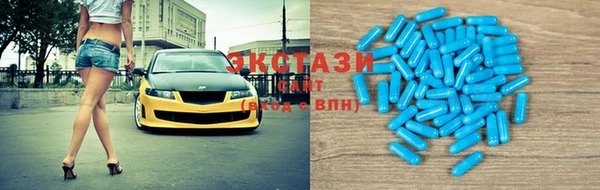 MESCALINE Беломорск