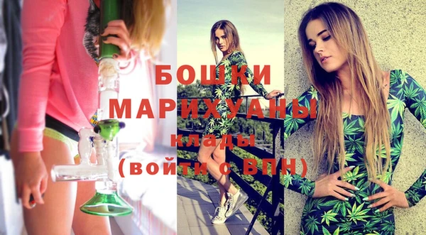 прущие крисы Богородицк
