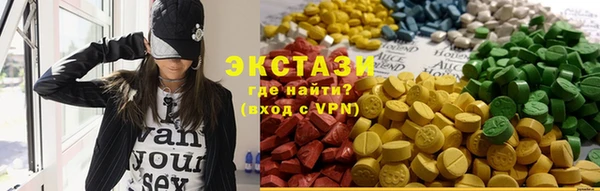 мдпв Богданович